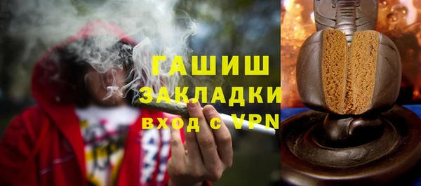 кокаин колумбия Алексин