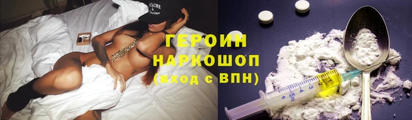 кокаин колумбия Алексин