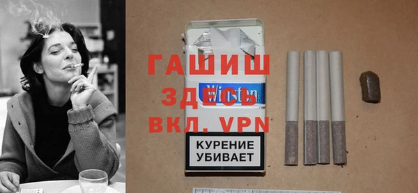 МДПВ Алзамай