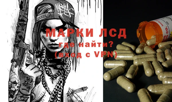 кокаин колумбия Алексин