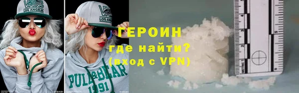 кокаин Алексеевка