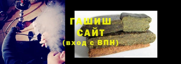 МДПВ Алзамай