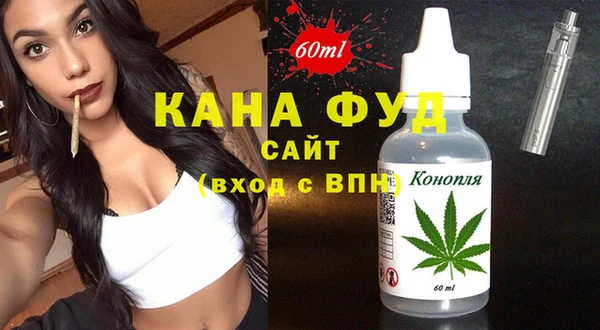 МДПВ Алзамай