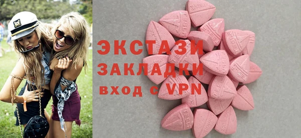 кокаин Алексеевка
