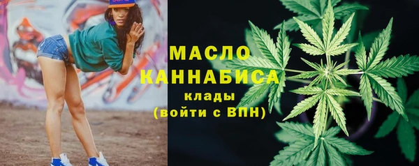 кокаин Алексеевка