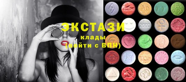 кокаин Алексеевка