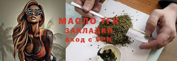 кокаин Алексеевка