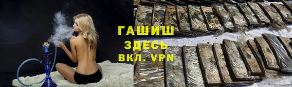 кокаин колумбия Алексин