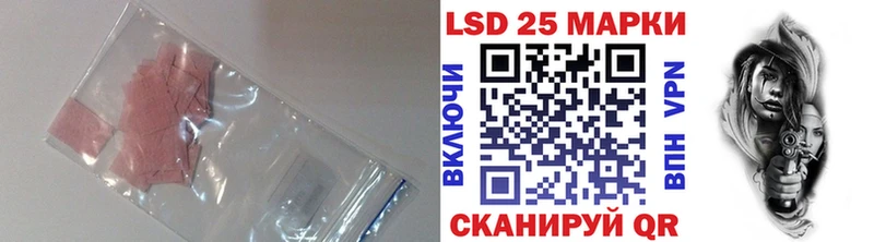 МЕГА ТОР  Железногорск  ЛСД экстази ecstasy 