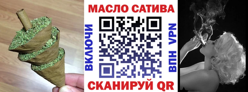 shop клад  наркошоп  Железногорск  ТГК жижа 